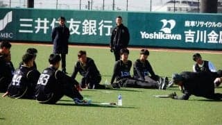 異例のドラ1不在…鷹の新人合同自主トレがスタート　佐々木麟太郎の入団は未定、計12人が始動