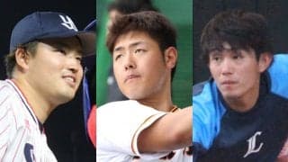 「岡本は最も即戦力度が高い」AIがメジャー挑戦移籍3選手の成績を予想！村上に指摘した懸念点は…？