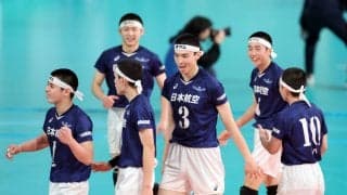 山梨の日本航空、198センチのバトや今井ら中心に多彩な攻撃　3回戦進出、春高バレー