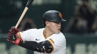 岡本和真の“青ユニ”が「違和感しかないw」　巨人時代からカラー激変「似合ってる」