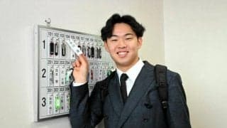 ドラ1平川外野手は「出世部屋」に　広島カープの新人選手が入寮