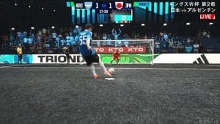 「悔しすぎてムカつく」“素人のおっちゃん”が痛恨のPK失敗…日本代表がアルゼンチン戦で黒星＆キングスW杯敗退危機「俺が決めたら勝てた」