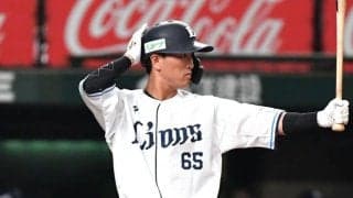 DeNA、人的補償で西武・古市を獲得　桑原がFA移籍…球団発表、育成出身23歳捕手