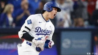 現地メディアが『大谷翔平、最高の瞬間』トップ9を発表