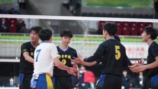 決勝への切符をつかむのはどのチームか⁉　大会5日目（1/10）の男女準決勝を紹介【春高2026】