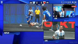 「ガッツリやろ！」「怖い」日本代表DFが“超危険タックル”で吹っ飛ぶ…「全くボールにチャレンジしてない」アルゼンチン代表DFにお咎めなしでファン怒り【キングスW杯】