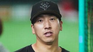 巨人大勢の“粋な計らい”にファン感動　先輩への最大のリスペクトに称賛の声「愛を感じる」