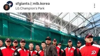 「アジアで意味のあるチームにありたい」MLBジャイアンツが韓国訪問…ドジャース一色の日本市場に対抗