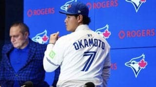 岡本和真に「真剣な動き見せず」　争奪戦の舞台裏…パドレスに判明した意外な事実