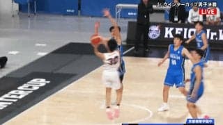 ネクスト渡邊雄太！？ 186cmの15歳逸材が「手がつけられないな」「突出した才能」圧巻ブロック＆タフショット連発で京都精華学園を日本一に導く