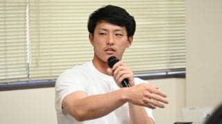FA権行使の辰己涼介「言えることがない」　決まらぬ去就…語った現状「決まったことがない」