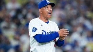 ド軍の黄金時代は「終わりが見えない」　他球団幹部も白旗…金満だけじゃない“3冠”の事実