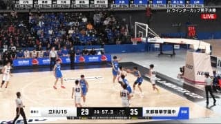 「本当に中学生かよ！」15歳バスケ逸材の“神アシスト”にファン騒然「うますぎる」スピンムーブ→ノールックパスの一部始終