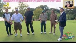 塙がパットを思いっきり打ちすぎ？　ナイツ＆鳥谷敬とサンド伊達＆岩隈久志が対決！