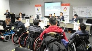 アジパラ大会から「誰もが使いやすい場所作りを」障害者団体がシンポ