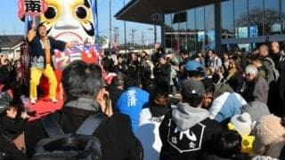 「ダルマ市」に復興の手応え　福島・双葉の恒例行事、町内開催4回目