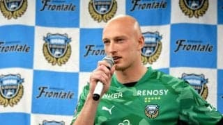 「等々力を要塞に」　スラムダンクで日本語を学ぶ川崎のドイツ人GK