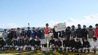 西谷誠騎手がJRA障害通算200勝達成！ 「次の1勝に向けて頑張る」