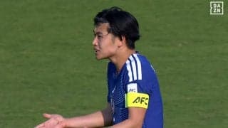 「中東の笛か？」日本代表主将に“謎のイエローカード”「そんな接触してないけど…」「何の警告よ」市原吏音への疑惑ジャッジにファン困惑【U23アジアカップ】