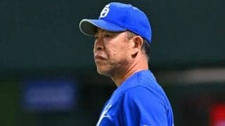 6メートル減…中日本拠地が「結構狭くなるなぁ」　“激変”工事に騒然「吉と出るか」