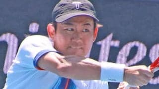 西岡良仁 11年ぶり全豪OP予選白星