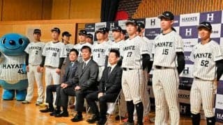 16選手が入団、意気込み語る　プロ野球2軍くふうハヤテ3季目