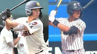 東洋大が新入生23名を発表！浦和学院の安打製造機、帝京の主将などが合格