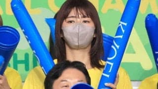 「ステキな三姉妹ですね」女子バレー元日本代表の近影“3ショット”に反響「三大アタッカーやん」