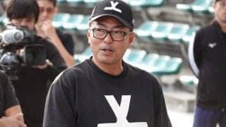 王監督が激怒…準備不足が招いた“終焉”　プロ失格の烙印、即日言い渡された降格
