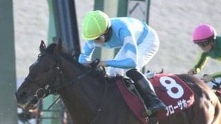 日経新春杯勝ち時計ランキング 1位タイは12年の快勝劇＆24年の巻き返しV