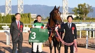 【シンザン記念】売上は90億5192万9300円で昨年より約9.5億円増加