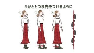 タンデムウォークでバランスアップ！