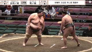 「相撲を観に来てんだ！」力士の頑張りに“心無い”ヤジ 憤りの声相次ぐ「流石に敬意がなさすぎ」「ひどい野次」