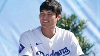 大谷翔平、ド軍ファン感謝デーに参加へ　2月1日に本拠地で開催…球団発表