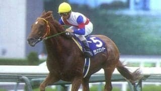 朝日杯3歳Sをレコードで制した栗毛の怪物 グラスワンダーの血統背景を解説