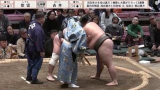 「止めろ止めろ」審判長が取組を強制停止 行司が慌てるアクシデント発生「初めて見た」「こんなことあるの？」騒然の光景