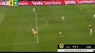 何してんだよ！ ゴール前で酷すぎる“痛恨ミス”の瞬間「嫌がらせ？」ブレーメンDFの“お粗末プレー”にファン怒り「長田がかわいそう」