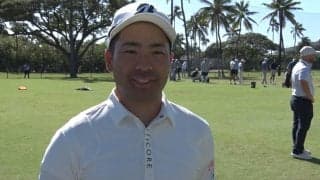 比嘉一貴、松山英樹との練習ラウンドは「自信をなくす（笑）」　ソニーオープンへ意気込み