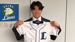 かつての“出待ち少年”が憧れの球団へ　「さん付け」で射止めた宝物…自室に持ち込んだ“原点”