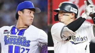 【プロ野球】藤浪晋太郎と森友哉が語り合う覚悟の2026年シーズン 「頭のどこかで常に終わりは意識している」