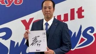 ヤクルト青柳晃洋、現状維持で契約更改　キャリアハイ掲げ「タイガースに勝たなければ」