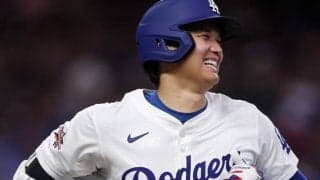 自然に笑えるようになった？ 大谷翔平は「ドジャースに来て…」注目された“表情”の変化