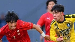 ブラジル人記者「久々に本当のサッカーに触れた」 高校選手権決勝のレベルの高さを絶賛