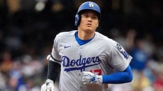 大谷翔平のお宝が衝撃の“大暴落”　3億円が1/6以下の悲劇…待っていたまさかの大損