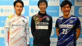 全国大会を前に、フットサルチームが市長に意気込み　愛媛・新居浜