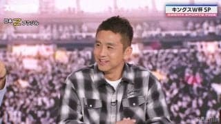 「藤枝MYFCと試合しましょう」稲本潤一も参戦！？7人制サッカー“キングス・リーグ”新チーム結成に期待の声続々