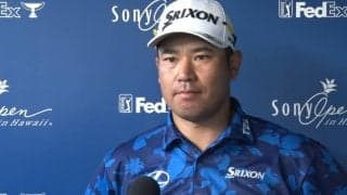 松山英樹、開幕戦初日は59位「何とかアンダーパーで回れた」