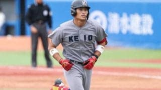 慶大・常松広太郎、カブスとマイナー契約を正式発表「一歩一歩這い上がります」