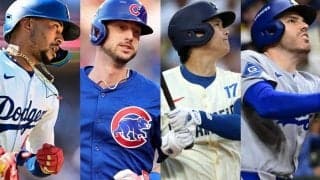 ド軍が2800億円打線を形成へ　FA目玉が381億円で加入…通算1758発の夢オーダー