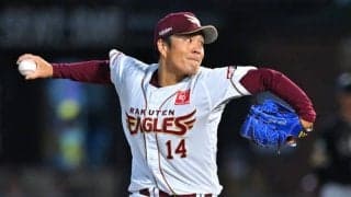 巨人、則本昂大の獲得発表、背番号は「43」　楽天から海外FA権行使…NPB通算120勝右腕を補強